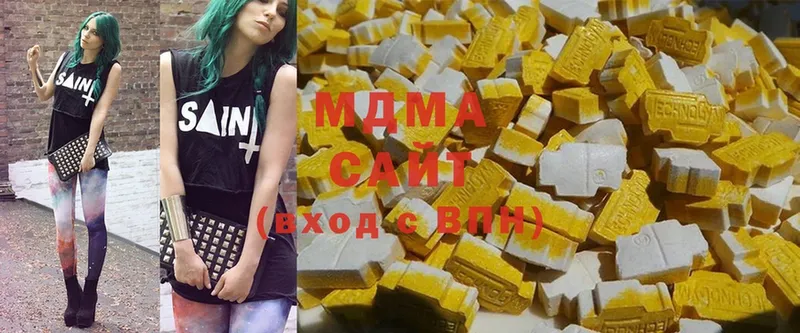 MDMA crystal  MEGA рабочий сайт  Асбест 